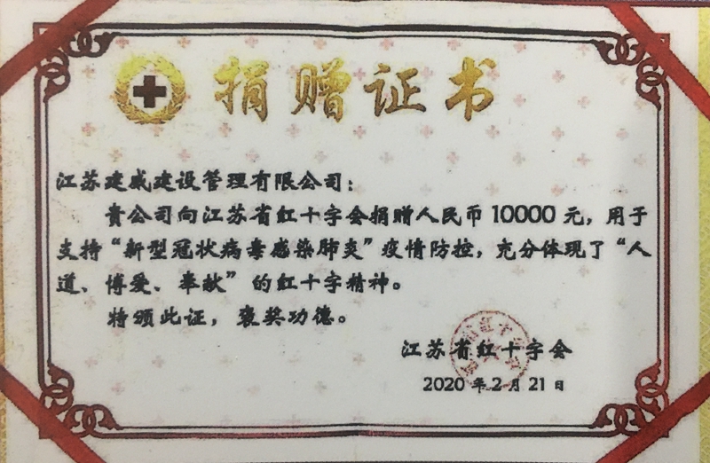 1655687842772485.jpg 163738iugkkl9kuu9gkg8x.jpg